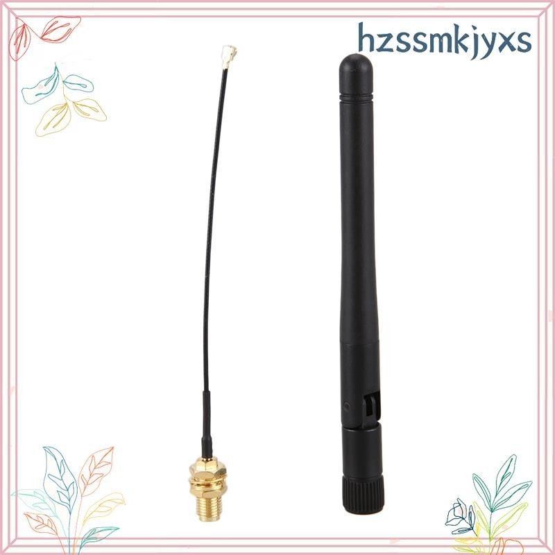 Antena GSM 900-1800 MHz 3 DBi Con Conector RP-SMA - Antena De Goma Impermeable Para Lorawan, Incluye Cable Extensión IPX A SMA