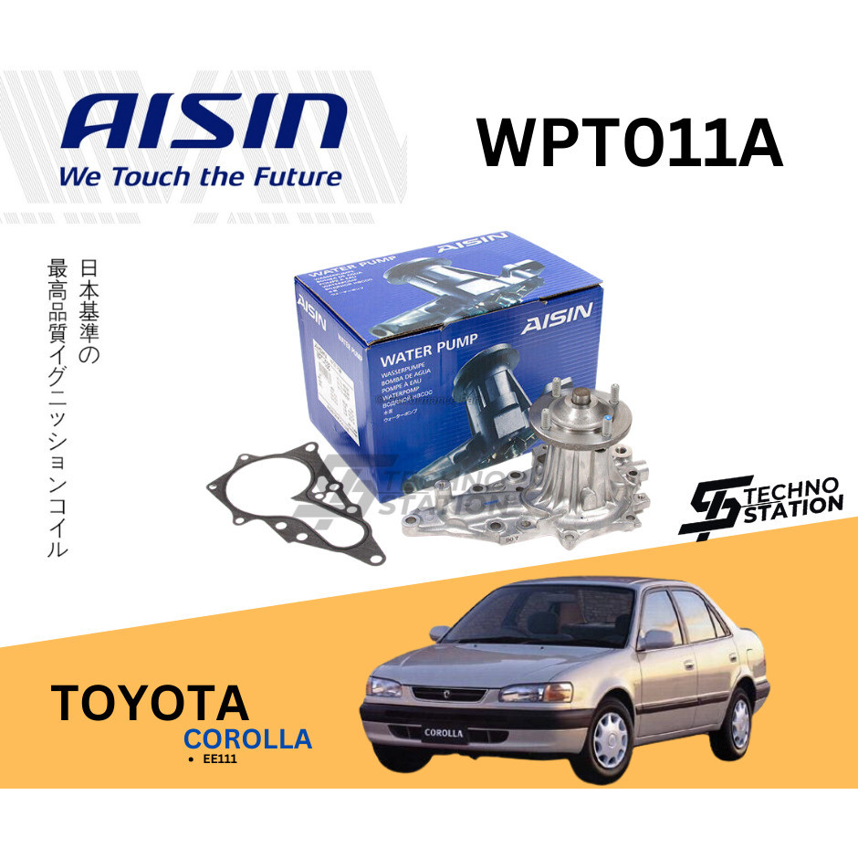 Aisin Heavy Duty Engine Water Pump WPT011A Toyota Corolla EE111 W ...