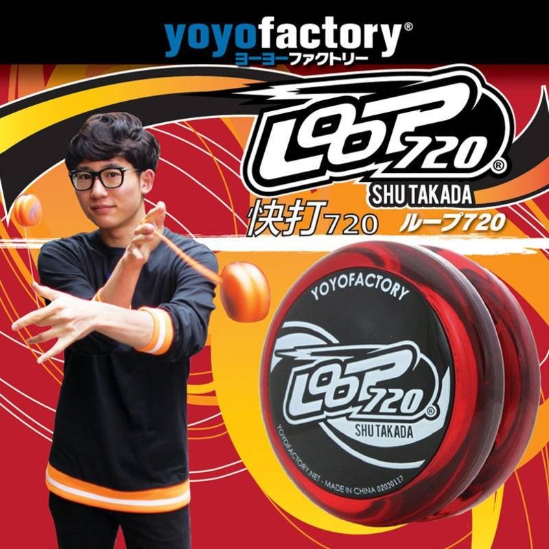 yoyofactory LOOP720 YYF 2A Responsive yo-yo | Shopee Malaysia