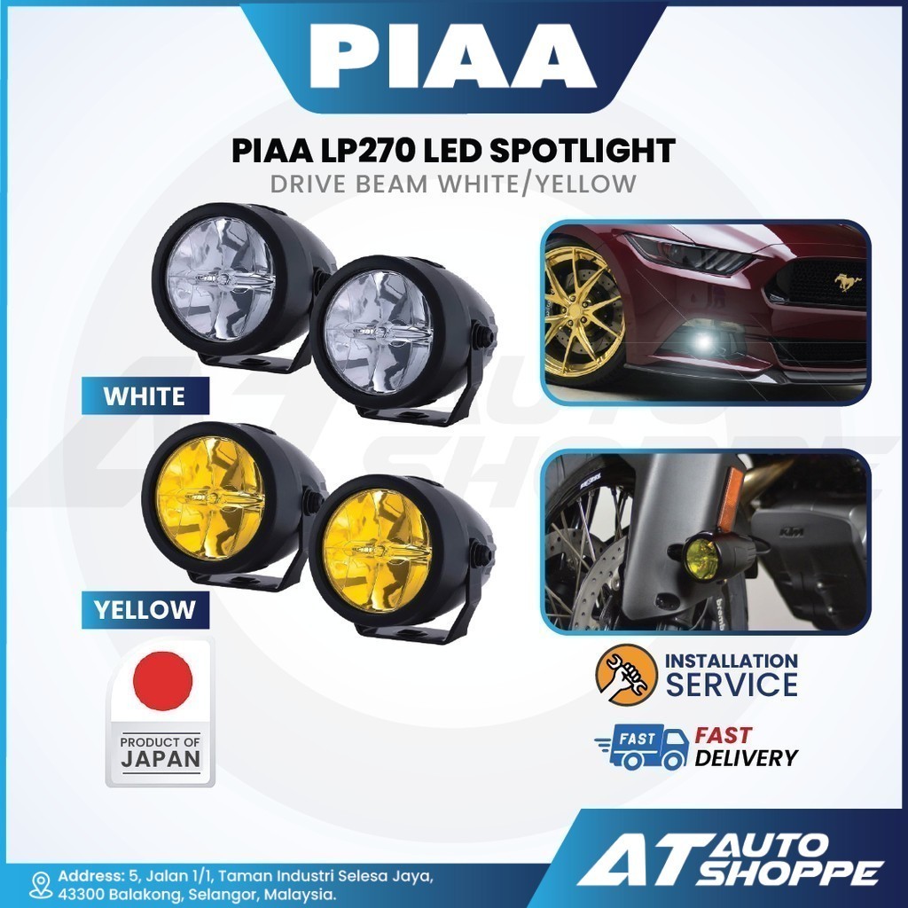 PIAA LP270 LED Spotlight Drive Beam White/Yellow (Product of Japan ...