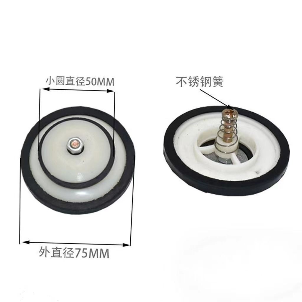 Water Pump Accessories Household Self-priming Pump Check Valve Water ...