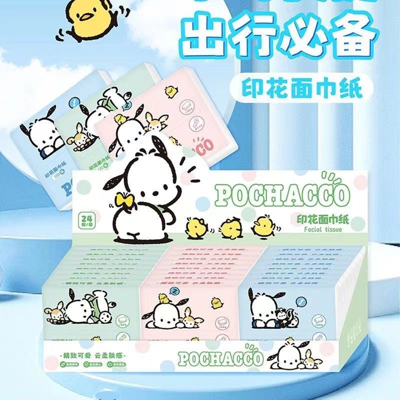 Tuala Muka Sanrio Facial Tissue Hello Kitty Soft Premium Pocket Tissue ...