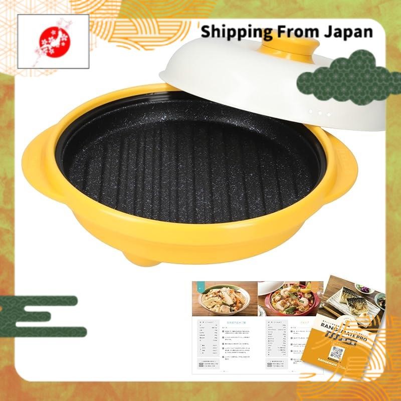 (From Japan)Official RangeMate Pro Microwave Cooker (Red w/Recipes ...