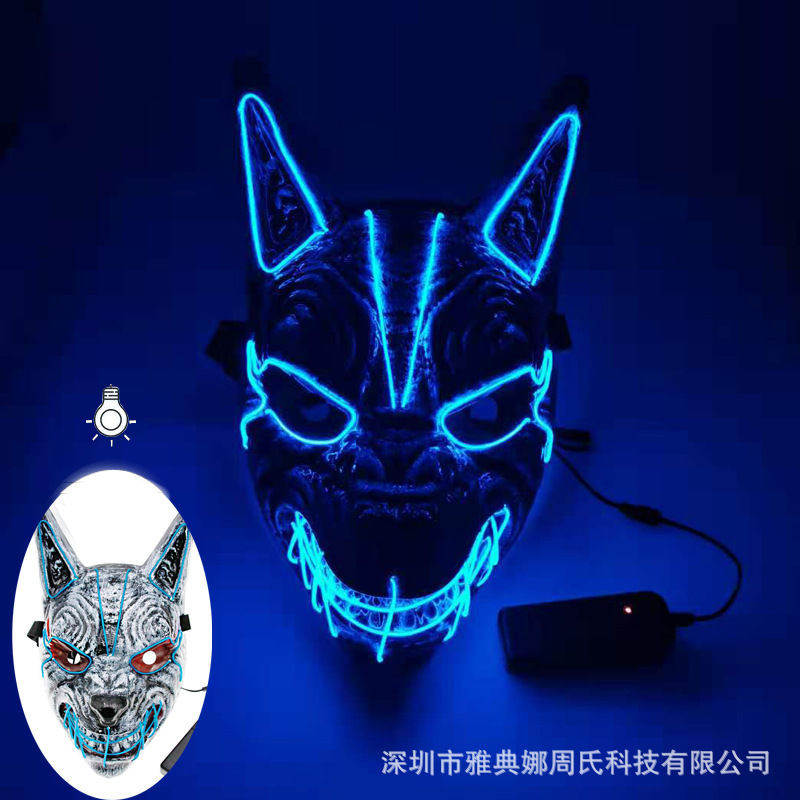Halloween LED Full Face Glowing Mask Male Female Party Wolf Head el ...