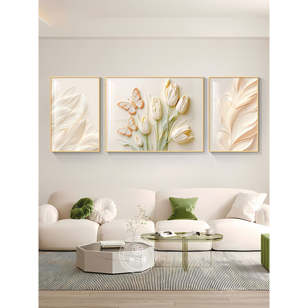 (With Frame) Abstract Sweet Flower Tulip Rose Floral Nordic Canvas ...
