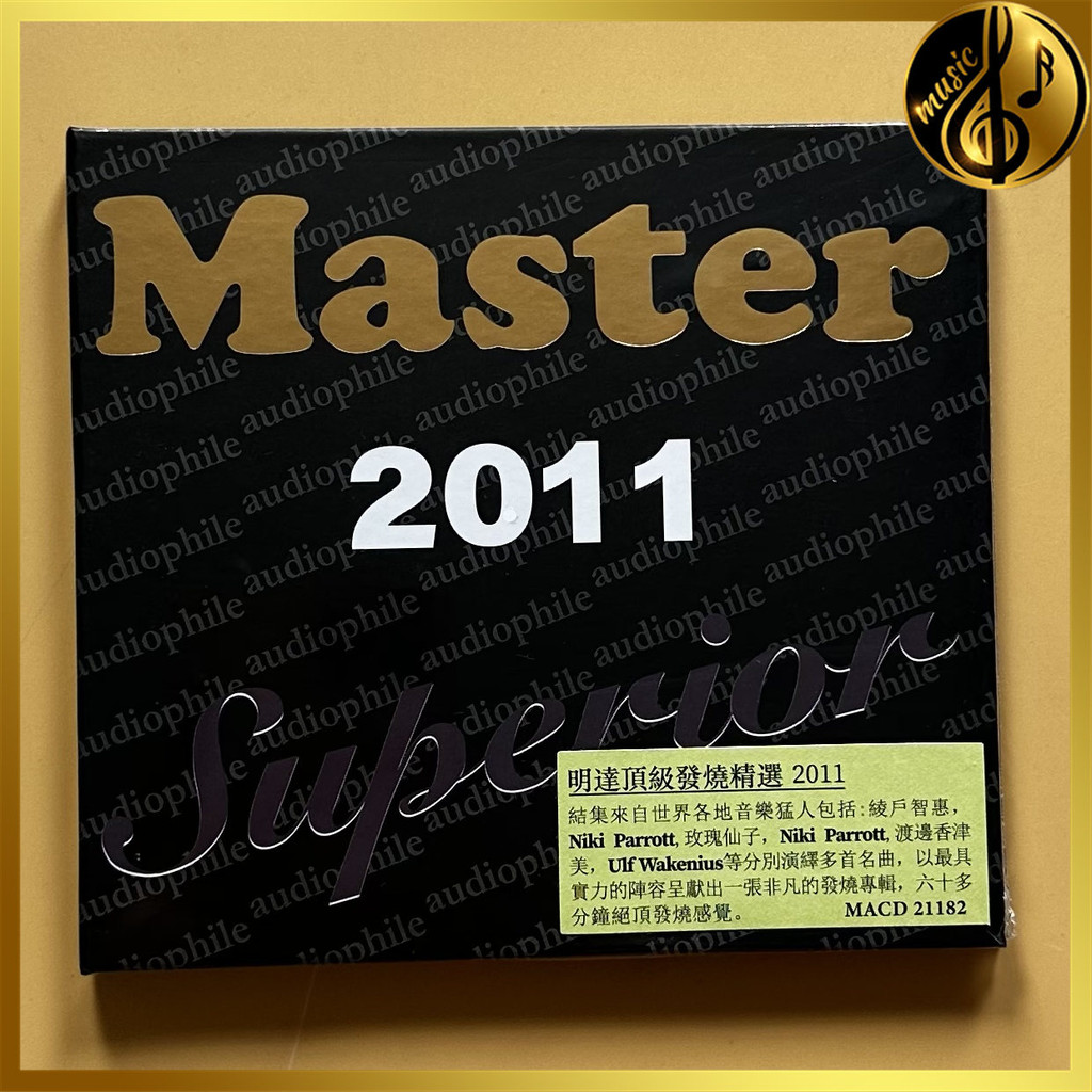 Original Master 2011 Superior 2011 CD Album [Sealed] Brand New Classic ...