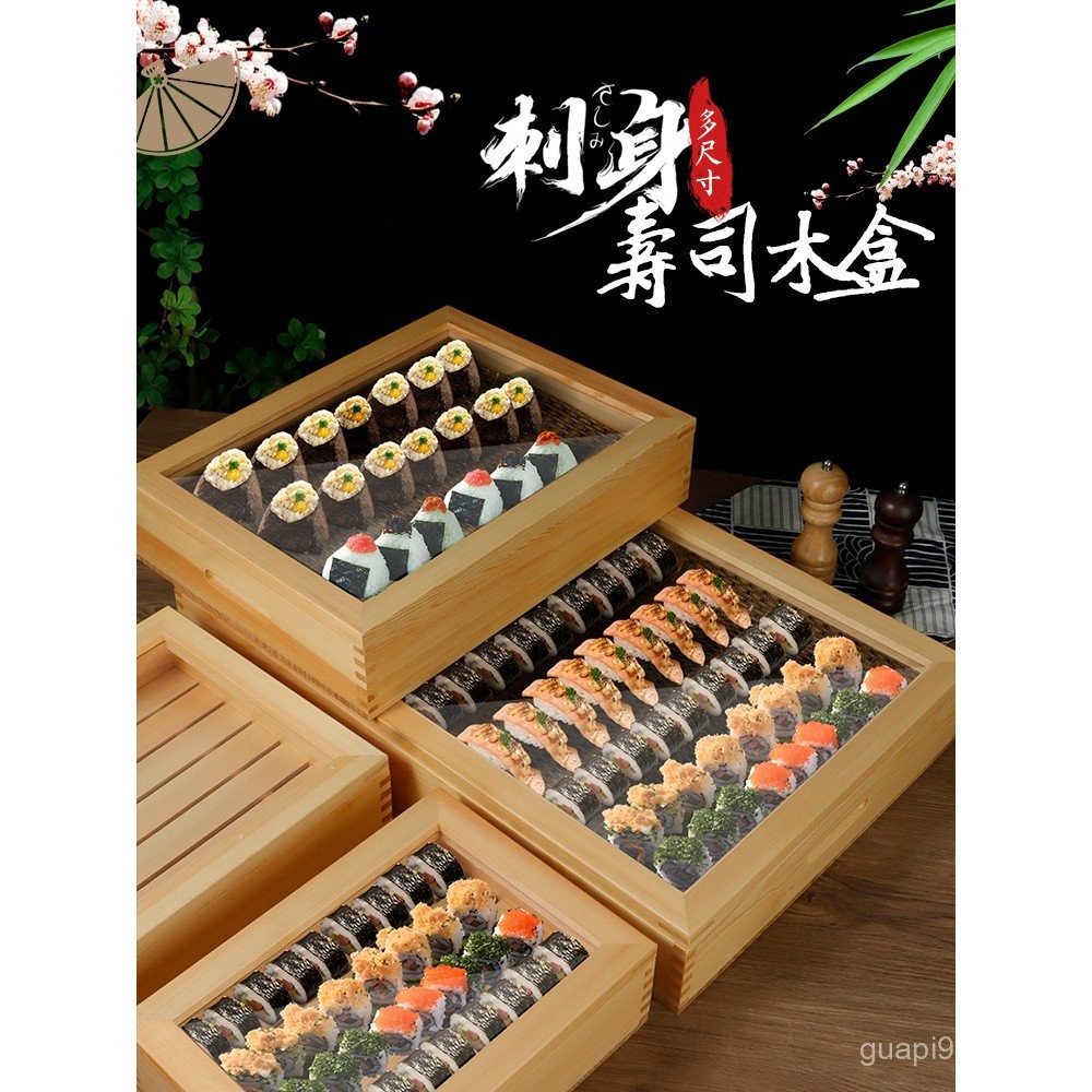 Influencer Sushi Display Box Stall Dedicated Burning Bird Display ...