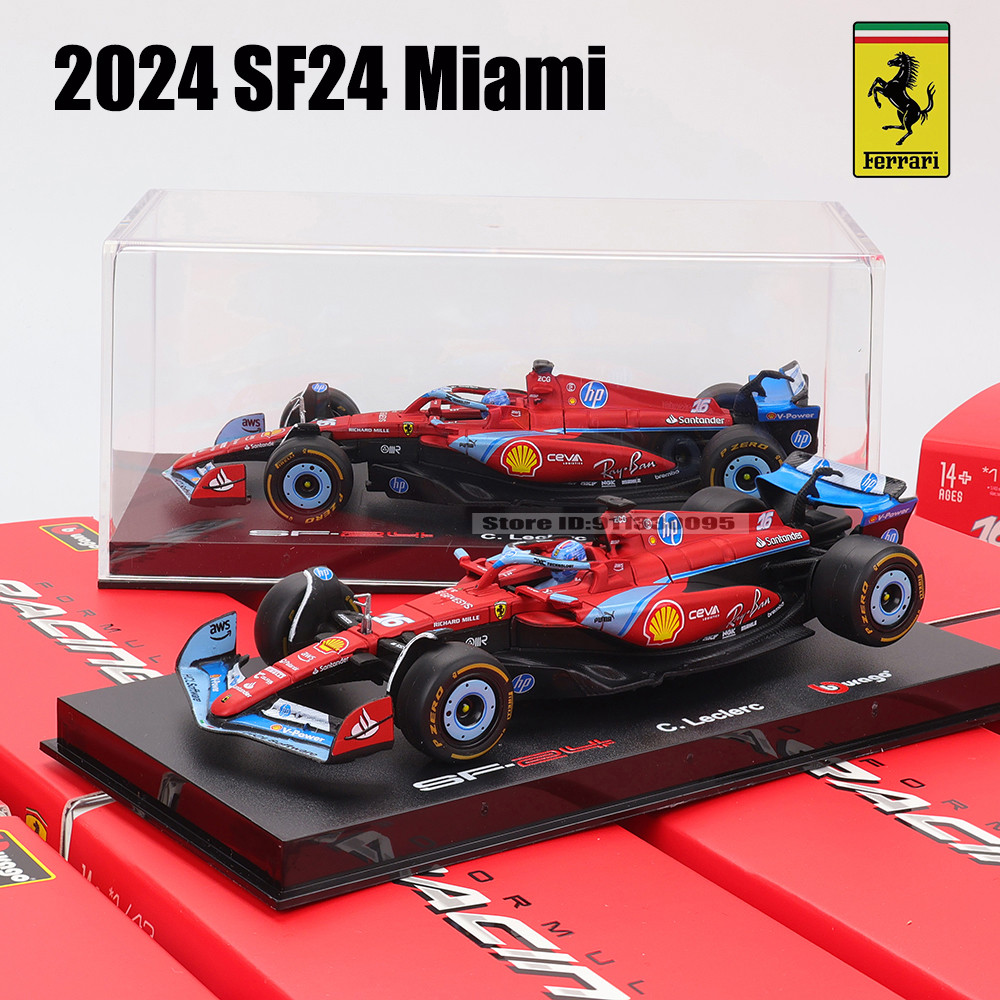 Bburago 1:43 Ferrari F1 2024 SF24 Miami alloy luxury car die-casting ...
