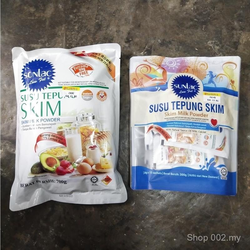 Sunlac Low Fat Skim Milk Powder (700g / 20g x 15s') | Shopee Malaysia