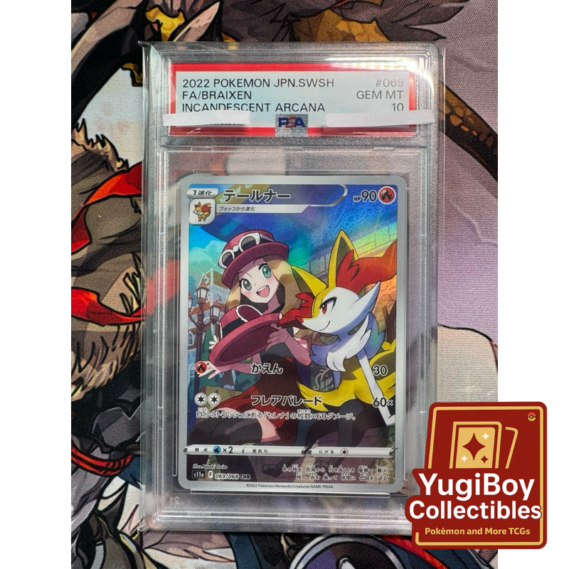 PSA 10 Braixen CHR 069/068 [S11a] Incandescent Arcana