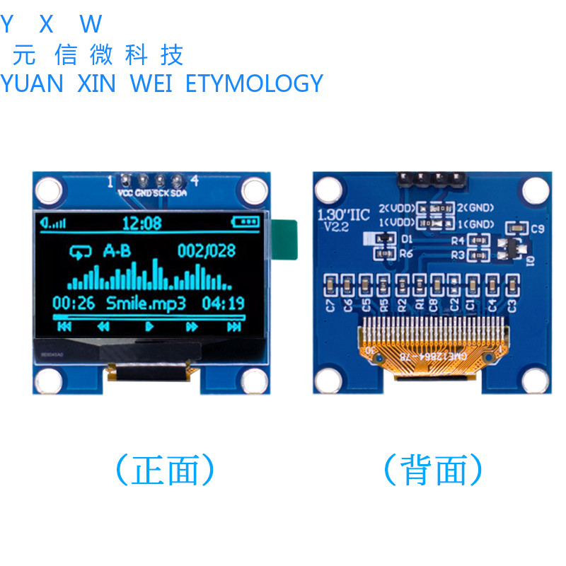 4cm oled Display Module 12864 LCD Screen Module 4 Pins/7 Pins Optional ...