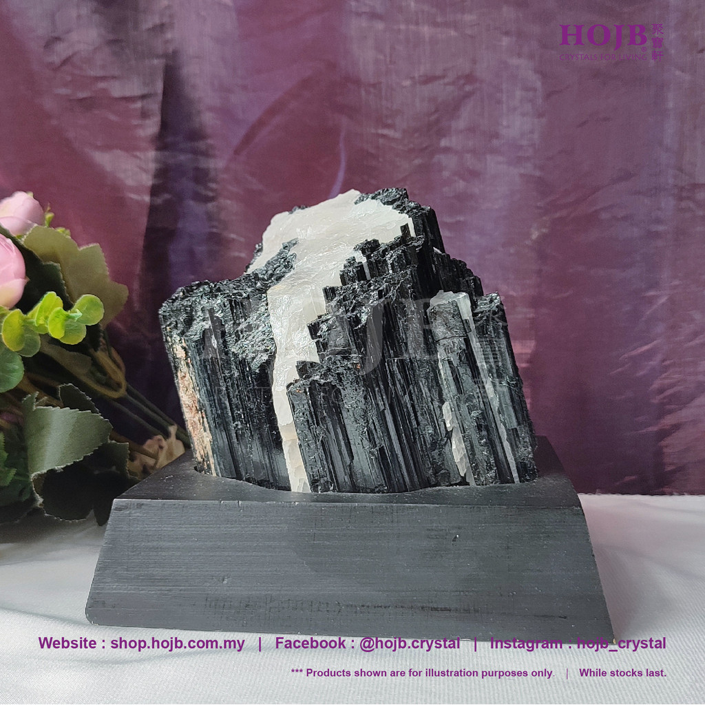 HOJB Brazilian Black Tourmaline Rough Stone Feng Shui Ornament 45x90mm ...