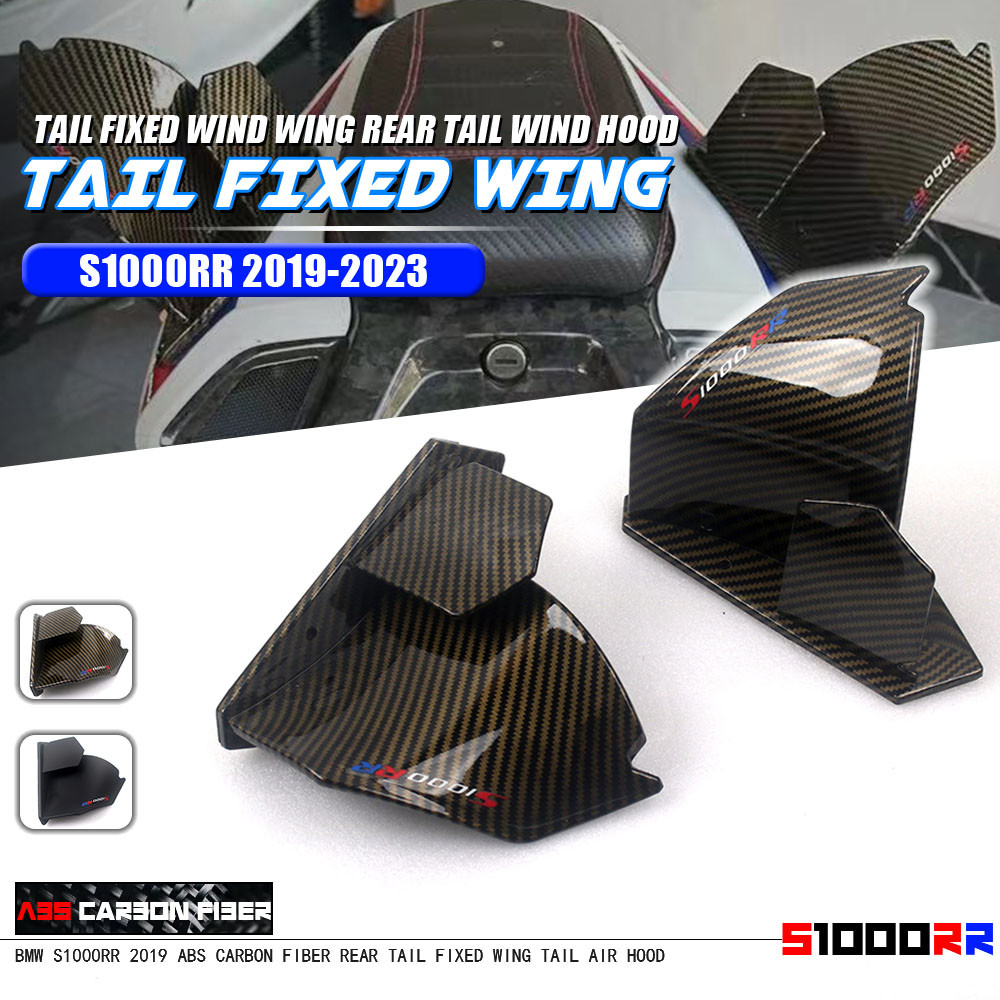 BMW S1000RR S1000 RR 2009-2023 2014 2015 2018 2019 ABS Carbon Fiber ...