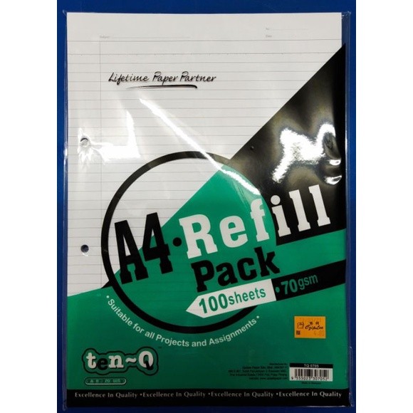 UPDATE PAPER A4 REFILL PACK 70GSM/100'S (TQ 0705) | Shopee Malaysia
