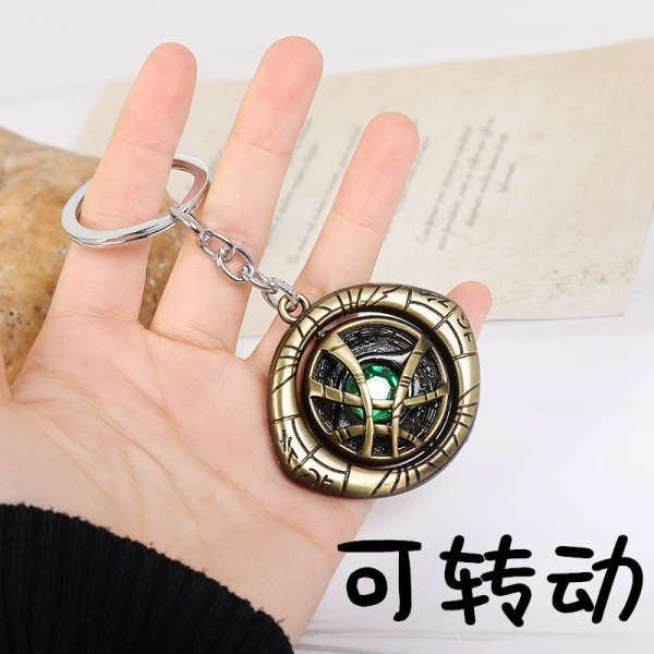 keychain keychain mathcing Memutar Doctor Strange, rantai kunci Eye of ...