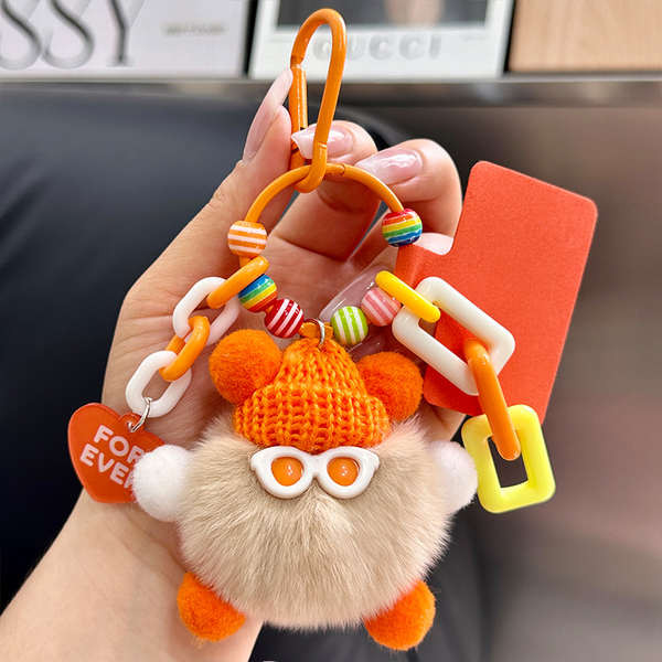 keychain mathcing keychain mathcing couple Bulu arnab memerang comel ...