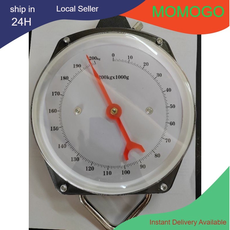 100/200kg Hanging Scale Mechanical Hanging Scales Hand held scale ...