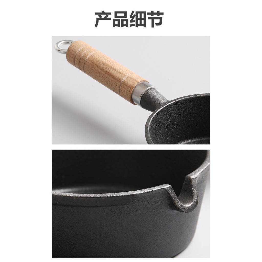 Smooth Cast Iron Skillet Egg Pan PreSeasoned Cast Iron Pan Cast