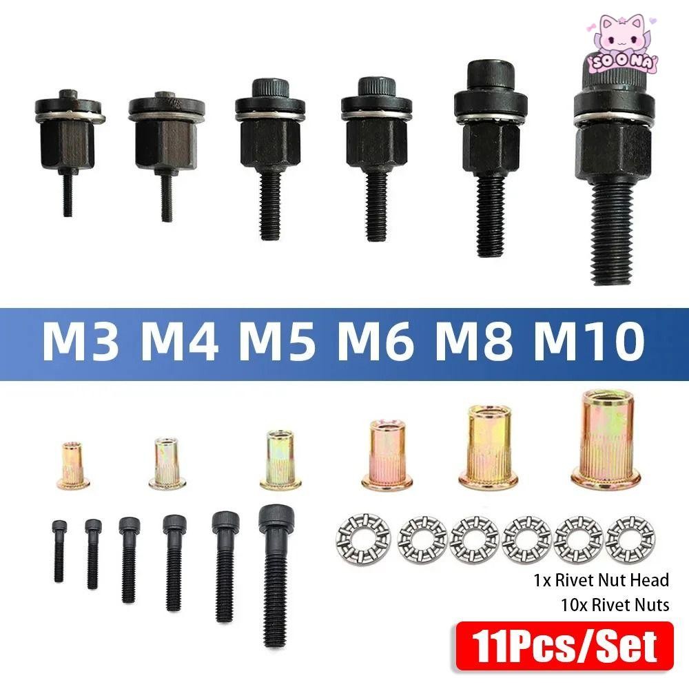 SOONA 11Pcs/Set Manual Riveter Tool, M3 M4 M5 M6 M8 M10 For Rivet Nut ...