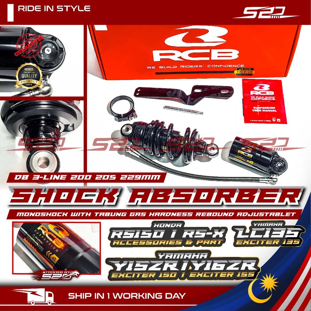 Shock Absorber RCB RS150R RS-X Y15 Y16 LC Monoshock DB 3-Line 200 205 ...
