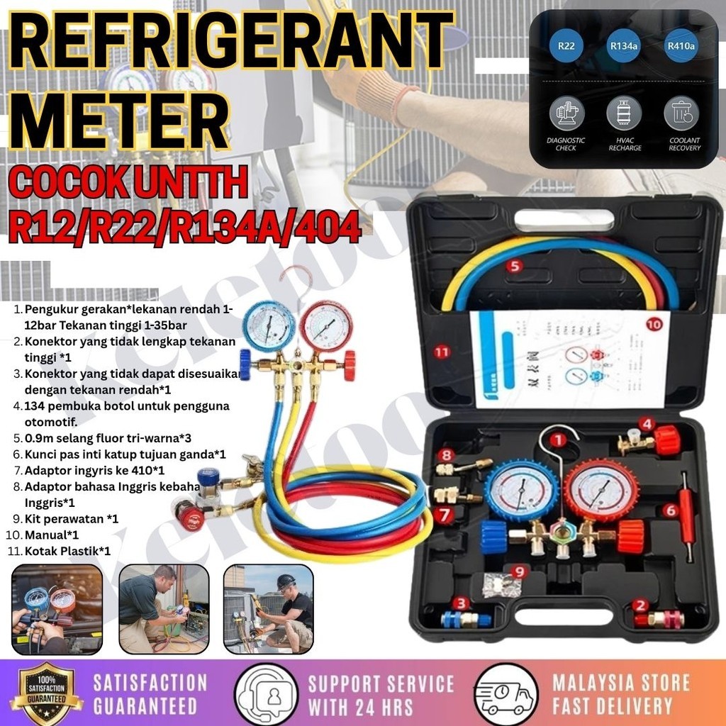 KELETOOL Meter Gas Aircond Meter Set Car Aircon Manifold Gauge R134a ...