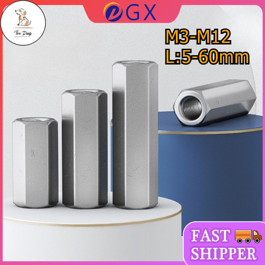DC] 304 Stainless Steel Hex Joint Nut Extension Joint Nut M3/M4/M5/M6 ...