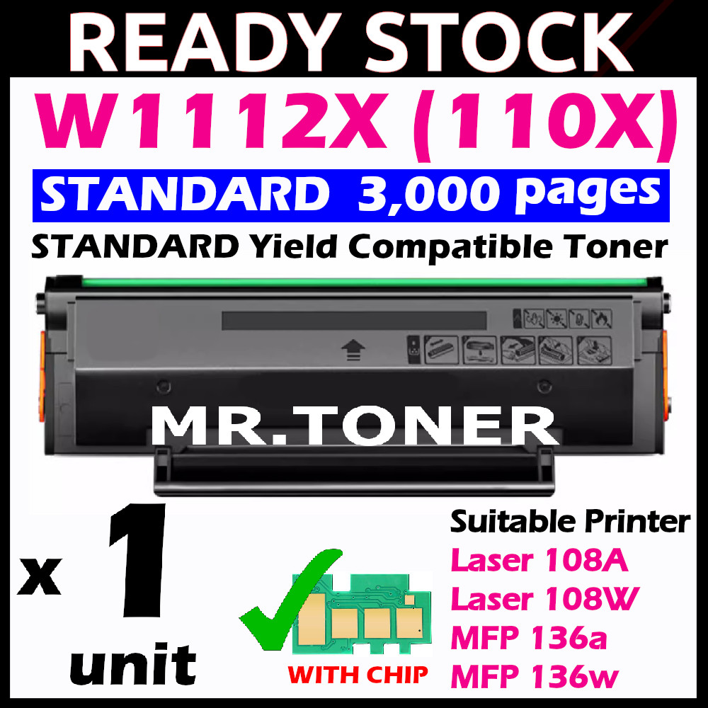 W1112A 110A W1112X 110X W1112XL W1112XXL Compatible Laser Toner HP ...