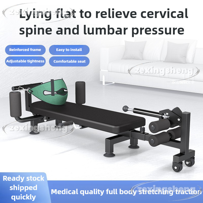 Lumbar Stretcher Spinal Column Traction Device Home Heightening Fitness ...