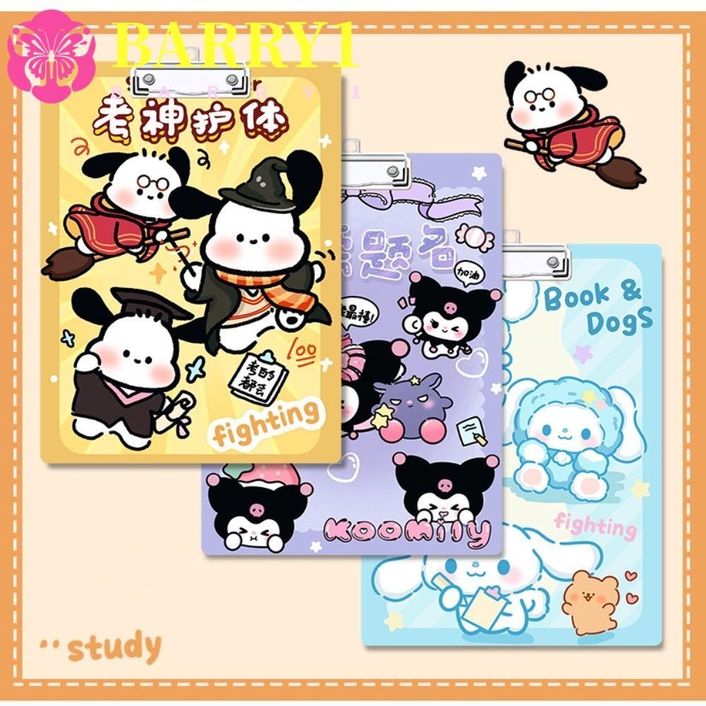 BARRY1 Anime File Folder, Document Good-looking A4 Board Clip Folder ...