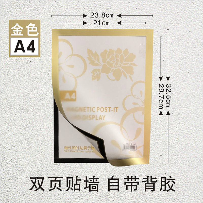 [Magnetic Display Sticker] 5 Pieces Certificate Storage Wall-Mounted ...