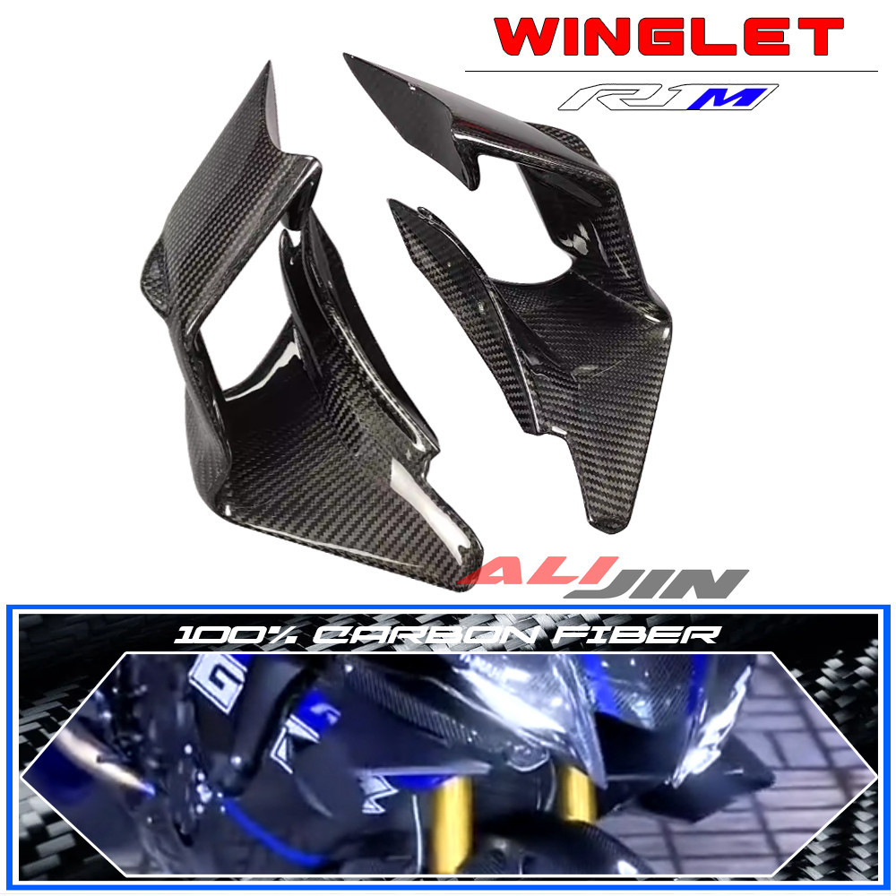 Yamaha YZFR1M R1 2015-2023 carbon fiber motorcycle side wing fixed wing ...