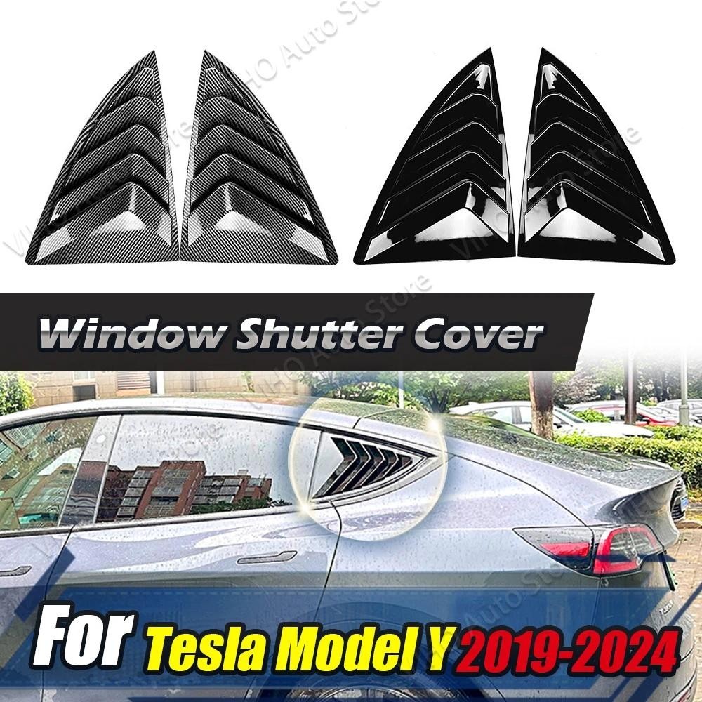 For Tesla Model Y 2019 2020 2021 2022 2023 2024 Car Rear Window Side ...