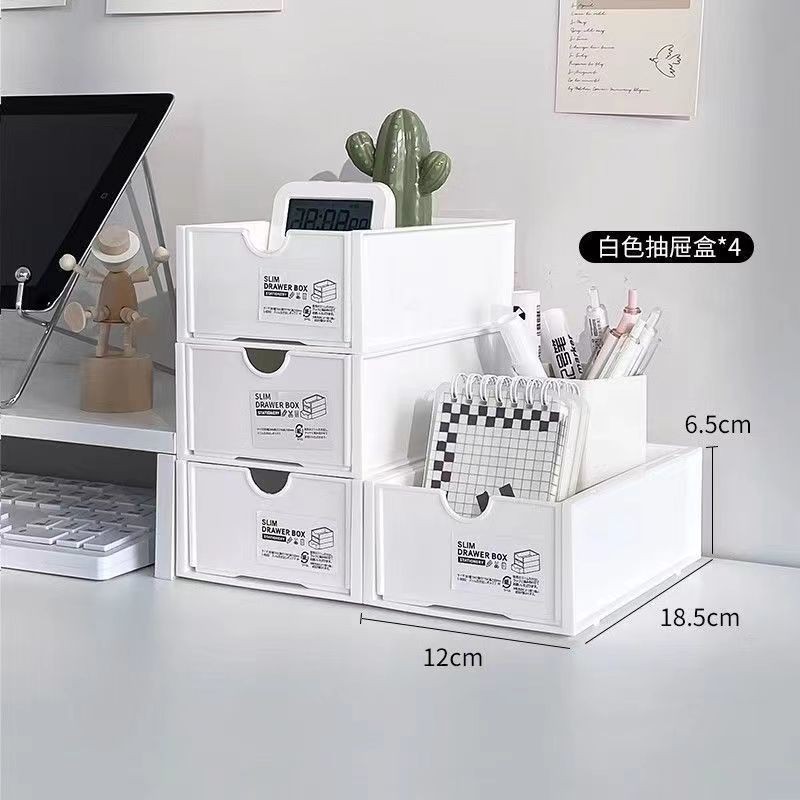 Muji Style White Increased Rack Under Storage Box Drawer Style ...