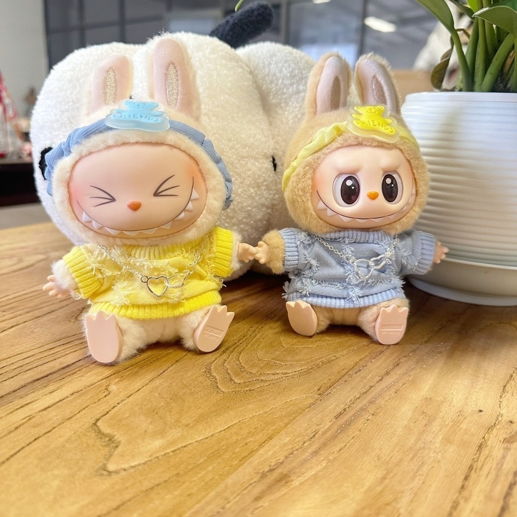 popmart labubu Generation One Or Two Automobiles Curtain Soft Toy ...