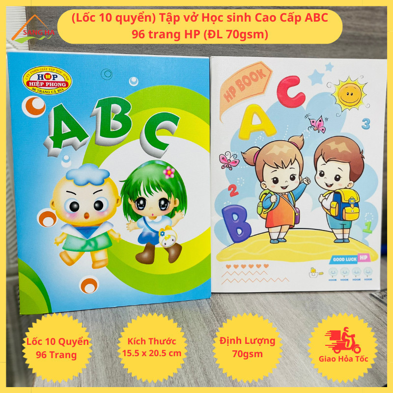 (Load Of 10 volumes) ABC Senior Student Notebook 96 HP pages (70gsm ...