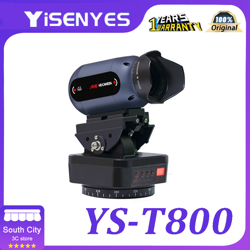 YiENYES YST8004K live streaming camera set, complete equipment