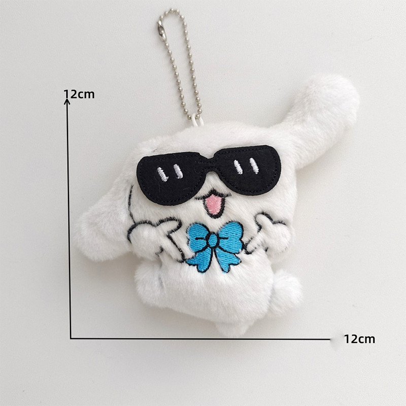 Porte-clés Peluche Kawaii Chat – Lunettes, Sac, Mignon, Multicolore, Neuf Avec étiquette