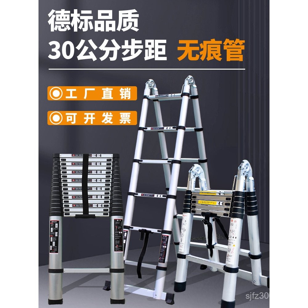 Aluminium Alloy A-Frame Tangga Tangga Bersama Buluh Teleskopik Lipat ...