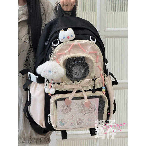 capybara things capybara school bag Janggut Ayam Dua Dimensi Beg Ransel ...