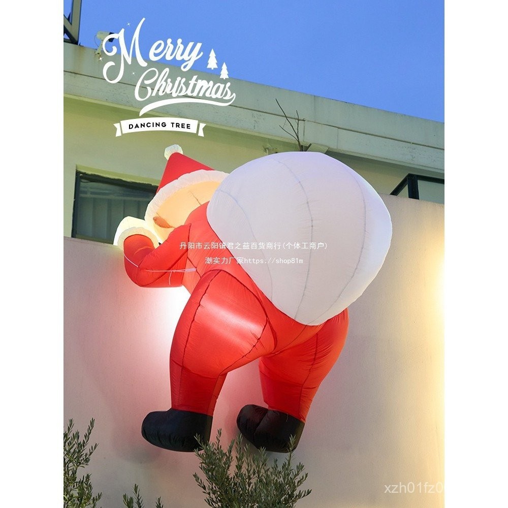 Store Layout Climbing Shop Props 8UUE Decorations Christmas Inflatable ...