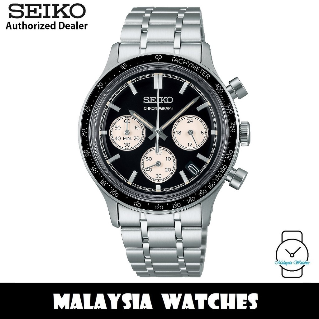 Seiko SSB479P1 Quartz Chronograph Box Shaped Hardlex Glass Stainless ...