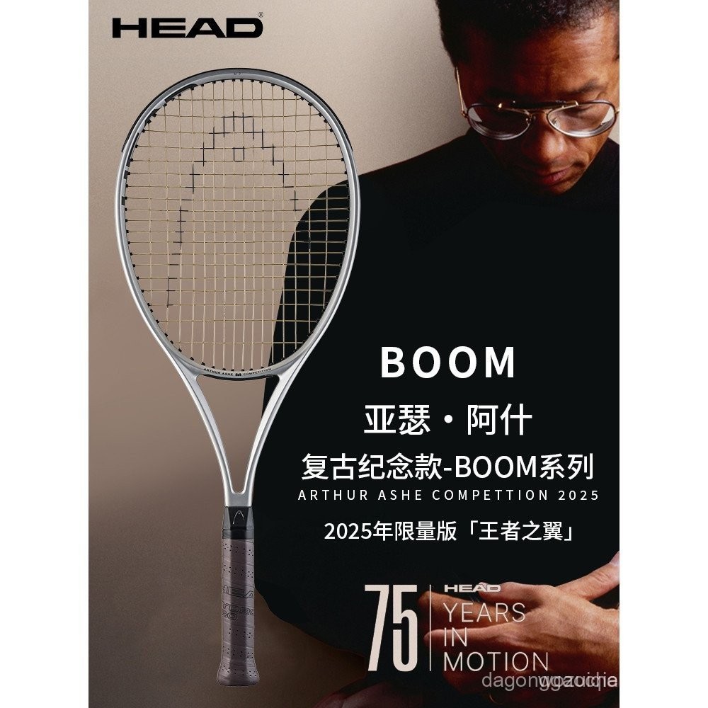 HEAD HEAD Tennis Racket 2025 BOOM Full Carbon Limited Edition One ...
