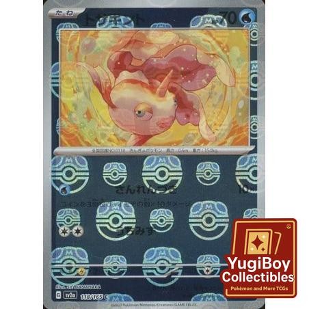Goldeen Master Ball 118/165 [SV2a] Pokémon Card 151