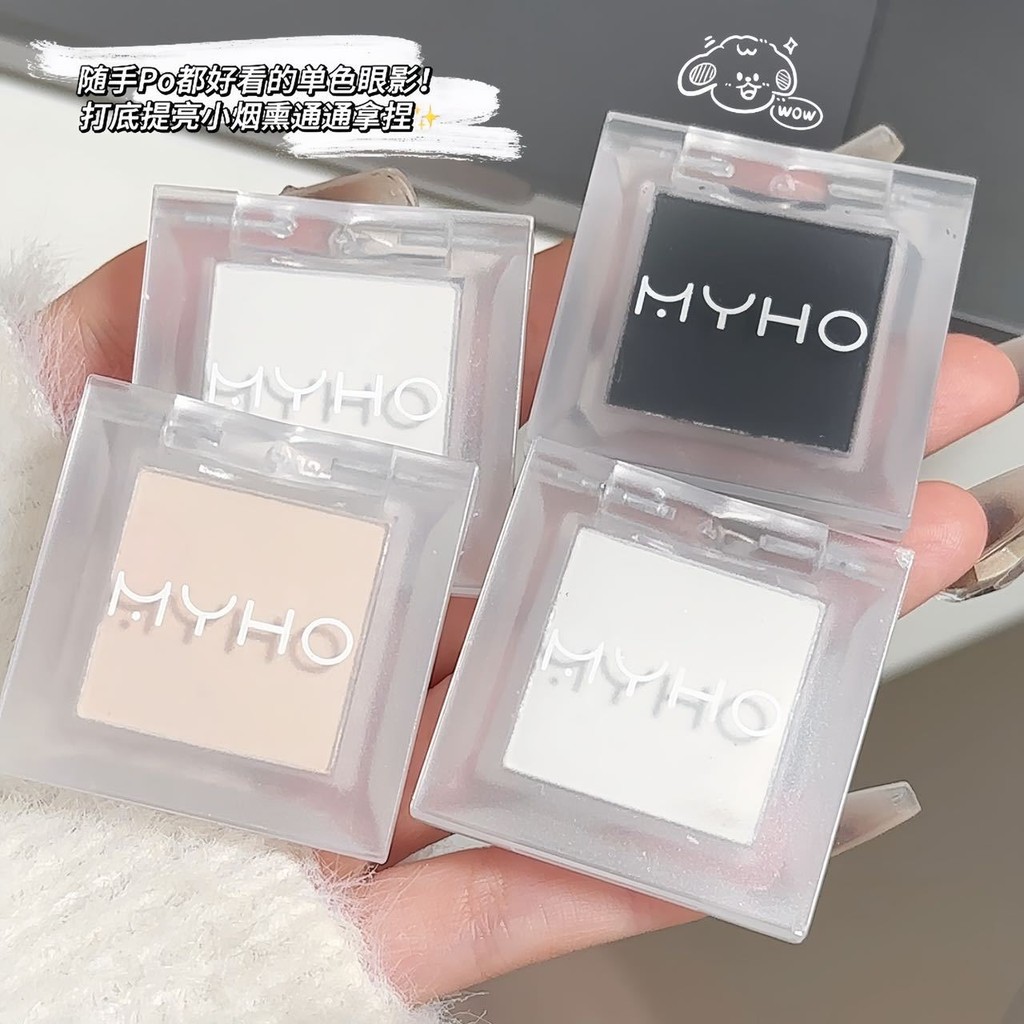 Ketibaan Baru # MYHO Pembayang Mata Warna Tunggal Serbuk Berasap Halus ...