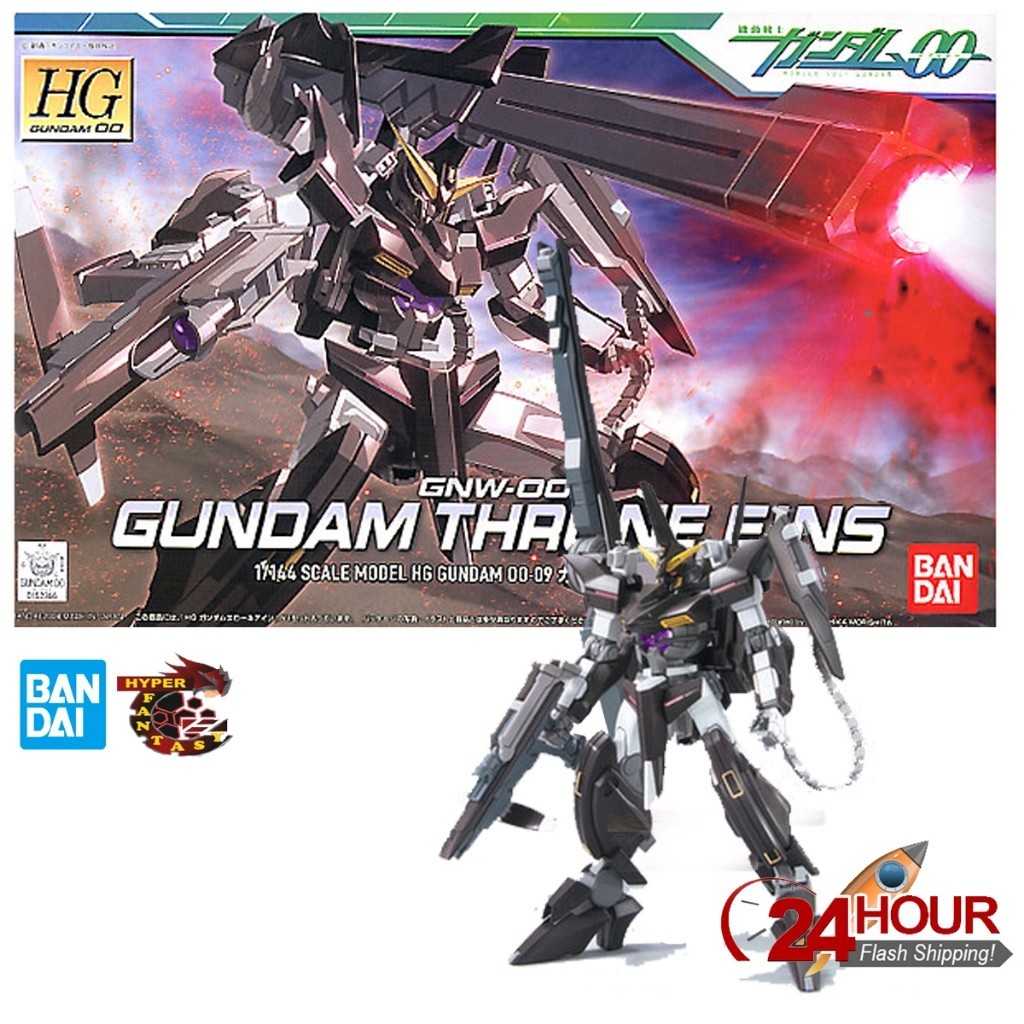 Gundam MSIA Gundam Throne Eins Extended Ver. - Figura Japan Import Di Bandai - 3