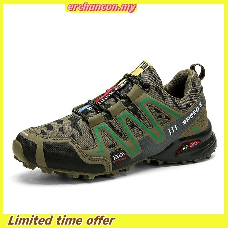 Outdoor Hiking Shoes Men Waterproof Camouflage Trail Running Shoes