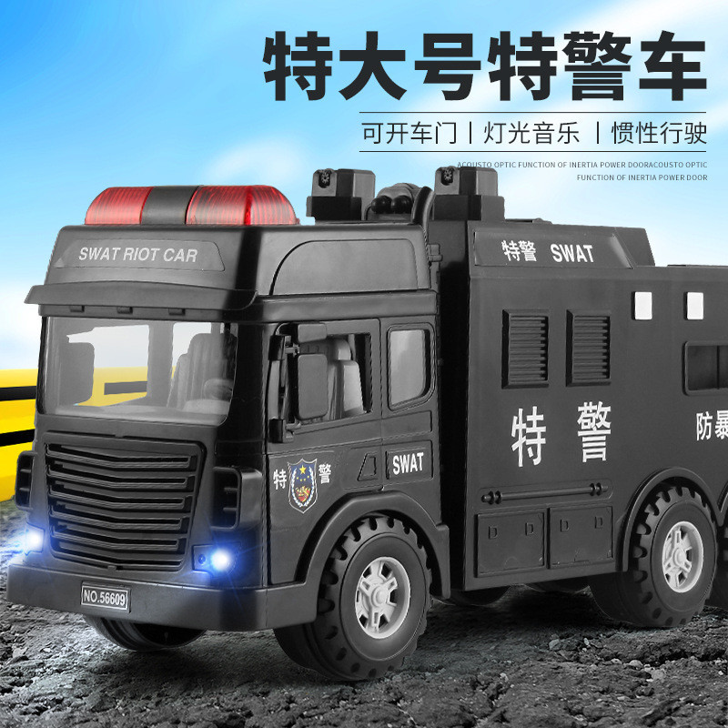 Spot Goods#Children's Oversized Special Police Anti-Riot Car Inertia ...