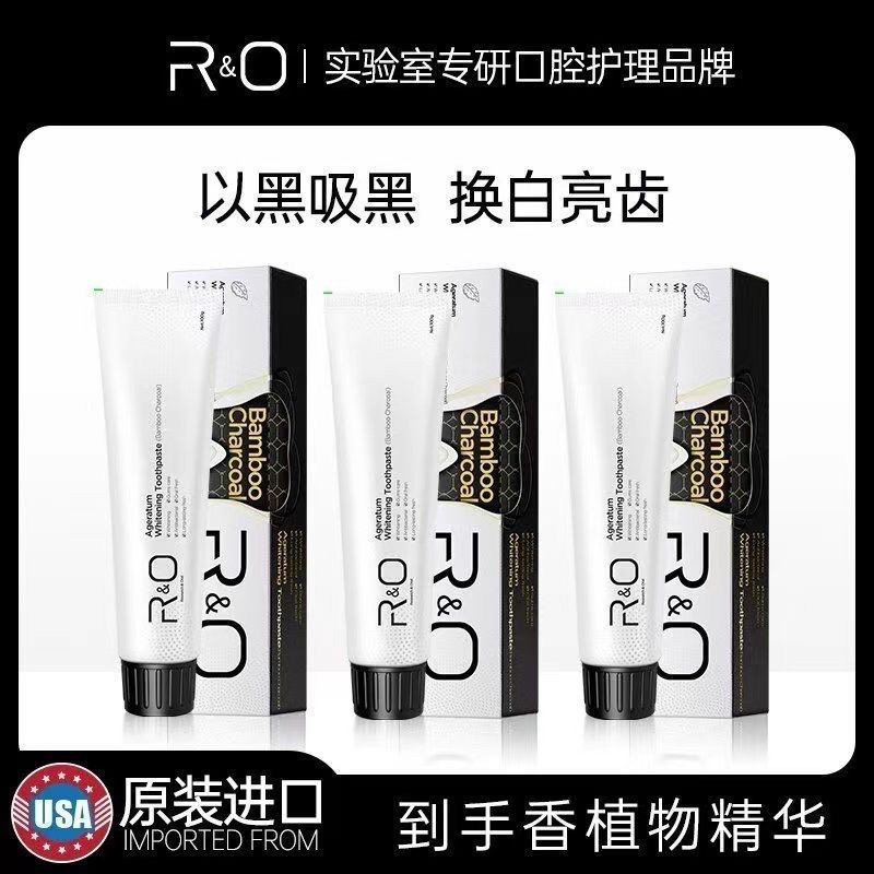 U.s. Imported RO Toothpaste Whitening Binchotan Toothpaste Gentle Long ...