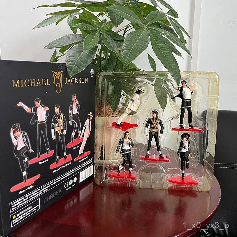 Michael Jackson Smooth Criminal Moonwalk Action Figure Collection Model ...