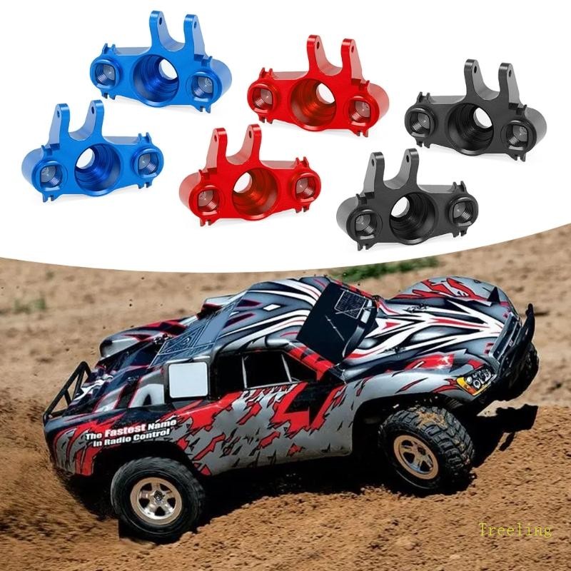 Treeling Universal Steering Knuckles Set Remote Control Car Hub ...